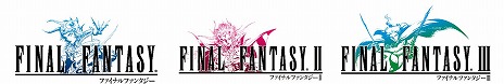 画像ギャラリー No.004のサムネイル画像 / 「FF ピクセルリマスター」シリーズのFF1，FF2，FF3が本日リリース。各タイトルのプロモーション映像と公式サイトが公開に