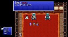 画像ギャラリー No.006のサムネイル画像 / 「FF ピクセルリマスター」シリーズのFF1，FF2，FF3が本日リリース。各タイトルのプロモーション映像と公式サイトが公開に