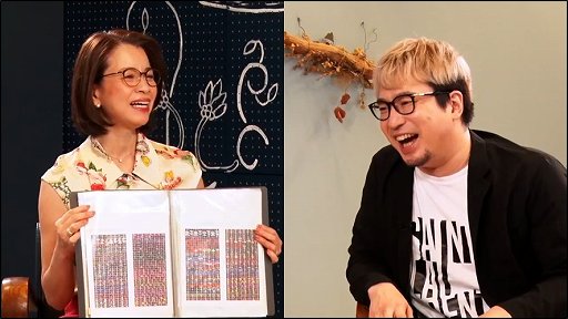 画像ギャラリー No.005のサムネイル画像 / Web動画「スクエニの創りかた」が9月16日に配信。第1回は“ピクセルリマスター”のドット絵制作