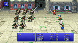 ファイナルファンタジー(FF ピクセルリマスター版)
