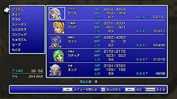 画像ギャラリー No.005のサムネイル画像 / 「FF4」ピクセルリマスター版はPCとモバイルに向けて9月8日リリースと海外向けに発表