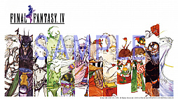 画像ギャラリー No.010のサムネイル画像 / 「FF4」ピクセルリマスター版はPCとモバイルに向けて9月8日リリースと海外向けに発表