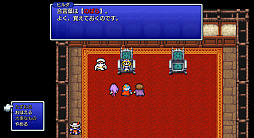 画像ギャラリー No.017のサムネイル画像 / 「FF4」ピクセルリマスター版はPCとモバイルに向けて9月8日リリースと海外向けに発表