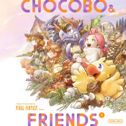 画像ギャラリー No.001のサムネイル画像 / 「FF」シリーズに登場するチョコボの楽曲を中心にピックアップしたアナログレコードが5月25日より発売