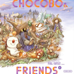 画像ギャラリー No.002のサムネイル画像 / 「FF」シリーズに登場するチョコボの楽曲を中心にピックアップしたアナログレコードが5月25日より発売