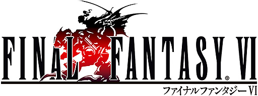 画像ギャラリー No.002のサムネイル画像 / FFピクセルリマスター版「ファイナルファンタジーVI」は2月24日リリース。FFI〜FFVのセールが本日スタート