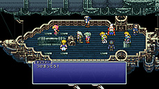画像ギャラリー No.008のサムネイル画像 / FFピクセルリマスター版「ファイナルファンタジーVI」は2月24日リリース。FFI〜FFVのセールが本日スタート