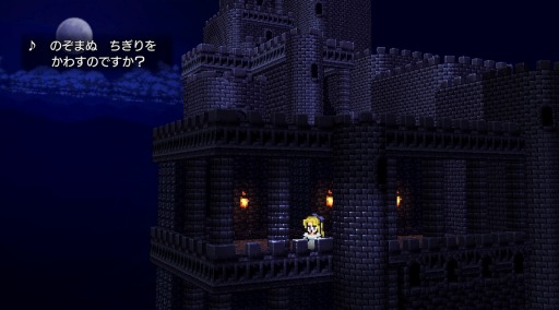 画像ギャラリー No.003のサムネイル画像 / ピクセルリマスター版「ファイナルファンタジーVI」劇中のオペラシーンの歌唱を日本語をはじめとする7言語で収録