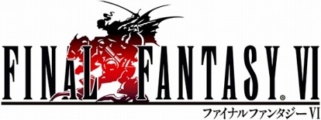 画像ギャラリー No.006のサムネイル画像 / ピクセルリマスター版「ファイナルファンタジーVI」劇中のオペラシーンの歌唱を日本語をはじめとする7言語で収録