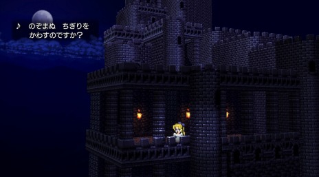 画像ギャラリー No.010のサムネイル画像 / ピクセルリマスター版「ファイナルファンタジーVI」劇中のオペラシーンの歌唱を日本語をはじめとする7言語で収録