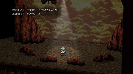 画像ギャラリー No.012のサムネイル画像 / ピクセルリマスター版「ファイナルファンタジーVI」劇中のオペラシーンの歌唱を日本語をはじめとする7言語で収録