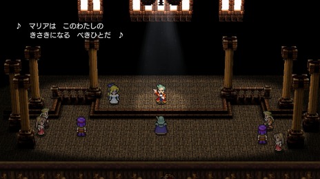 画像ギャラリー No.014のサムネイル画像 / ピクセルリマスター版「ファイナルファンタジーVI」劇中のオペラシーンの歌唱を日本語をはじめとする7言語で収録
