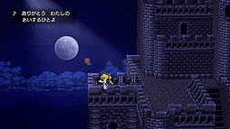 画像ギャラリー No.006のサムネイル画像 / FFピクセルリマスター版「FFVI」本日リリース。“新生オペラシーン”に関する,植松伸夫氏,北瀬佳範氏らによる特別対談映像も公開