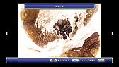 画像ギャラリー No.007のサムネイル画像 / FFピクセルリマスター版「FFVI」本日リリース。“新生オペラシーン”に関する,植松伸夫氏,北瀬佳範氏らによる特別対談映像も公開