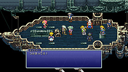 画像ギャラリー No.011のサムネイル画像 / FFピクセルリマスター版「FFVI」本日リリース。“新生オペラシーン”に関する,植松伸夫氏,北瀬佳範氏らによる特別対談映像も公開