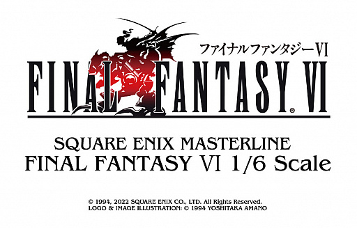 画像ギャラリー No.006のサムネイル画像 / 「FFVI」ティナと魔導アーマーの“1/6スケールスタチュー”を,六本木ヒルズの森美術館ショップにて実物展示。6月9日から26日まで