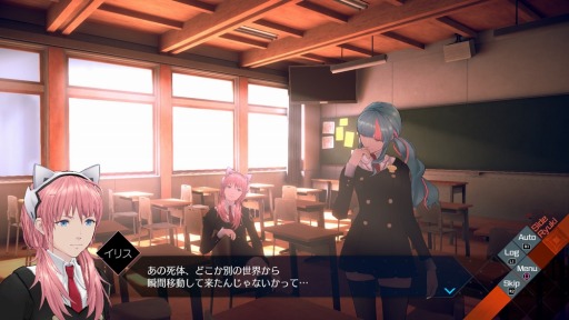 画像ギャラリー No.002のサムネイル画像 / 「AI: ソムニウムファイル ニルヴァーナ イニシアチブ」過去と現在，2人の視点で進行する捜査パートを解説。絆や米治などの新キャラ情報も