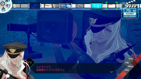 画像ギャラリー No.009のサムネイル画像 / 「AI: ソムニウムファイル ニルヴァーナ イニシアチブ」過去と現在，2人の視点で進行する捜査パートを解説。絆や米治などの新キャラ情報も