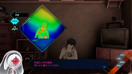 画像ギャラリー No.018のサムネイル画像 / 「AI: ソムニウムファイル ニルヴァーナ イニシアチブ」過去と現在，2人の視点で進行する捜査パートを解説。絆や米治などの新キャラ情報も