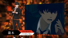 画像ギャラリー No.005のサムネイル画像 / 「AI: ソムニウムファイル ニルヴァーナ イニシアチブ」のキャラクタートレイラーが公開に。ダウンロード版のプレオーダーを本日開始