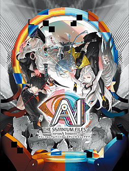 画像ギャラリー No.002のサムネイル画像 / 「AI: ソムニウムファイル ニルヴァーナ イニシアチブ」プレイレポート。“2つの時間軸”で事件の謎を解く,挑戦的なゲームシステムが特徴