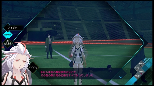 画像ギャラリー No.006のサムネイル画像 / 「AI: ソムニウムファイル ニルヴァーナ イニシアチブ」プレイレポート。“2つの時間軸”で事件の謎を解く,挑戦的なゲームシステムが特徴