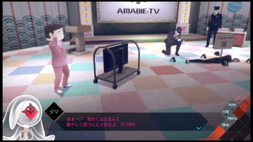 画像ギャラリー No.009のサムネイル画像 / 「AI: ソムニウムファイル ニルヴァーナ イニシアチブ」プレイレポート。“2つの時間軸”で事件の謎を解く,挑戦的なゲームシステムが特徴