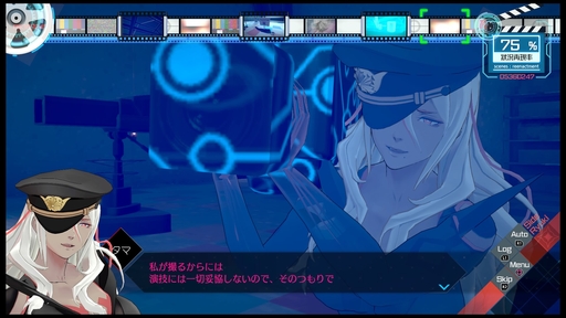 画像ギャラリー No.023のサムネイル画像 / 「AI: ソムニウムファイル ニルヴァーナ イニシアチブ」プレイレポート。“2つの時間軸”で事件の謎を解く,挑戦的なゲームシステムが特徴