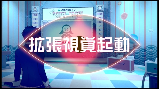 画像ギャラリー No.024のサムネイル画像 / 「AI: ソムニウムファイル ニルヴァーナ イニシアチブ」プレイレポート。“2つの時間軸”で事件の謎を解く,挑戦的なゲームシステムが特徴