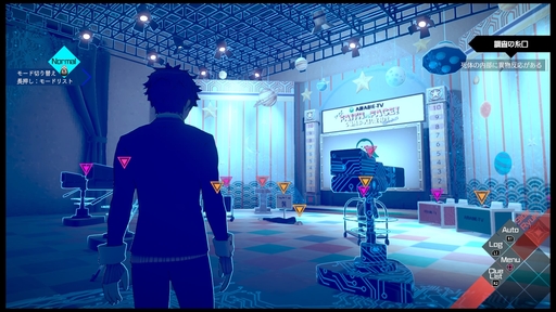 画像ギャラリー No.025のサムネイル画像 / 「AI: ソムニウムファイル ニルヴァーナ イニシアチブ」プレイレポート。“2つの時間軸”で事件の謎を解く,挑戦的なゲームシステムが特徴
