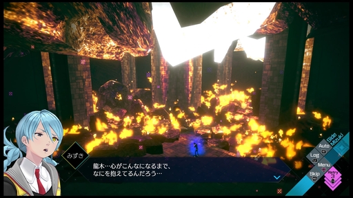 画像ギャラリー No.044のサムネイル画像 / 「AI: ソムニウムファイル ニルヴァーナ イニシアチブ」プレイレポート。“2つの時間軸”で事件の謎を解く,挑戦的なゲームシステムが特徴
