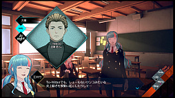画像ギャラリー No.045のサムネイル画像 / 「AI: ソムニウムファイル ニルヴァーナ イニシアチブ」プレイレポート。“2つの時間軸”で事件の謎を解く,挑戦的なゲームシステムが特徴
