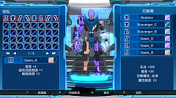 画像ギャラリー No.003のサムネイル画像 / 「Fight of Steel: Infinity Warrior」，オープンβテスト（体験版配信）を“Steam Next Fest”で開催。プロ格闘ゲーマーとのコラボも実施