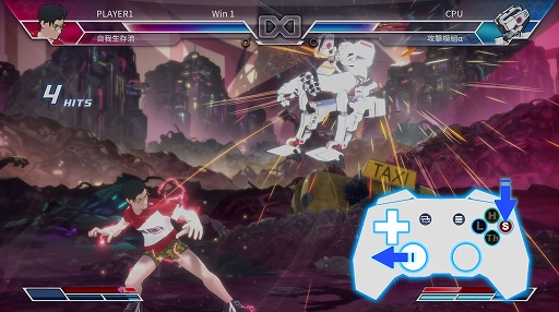 画像ギャラリー No.005のサムネイル画像 / 「Fight of Steel: Infinity Warrior」，オープンβテスト（体験版配信）を“Steam Next Fest”で開催。プロ格闘ゲーマーとのコラボも実施