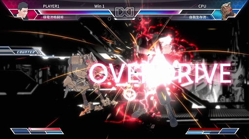 画像ギャラリー No.006のサムネイル画像 / 「Fight of Steel: Infinity Warrior」，オープンβテスト（体験版配信）を“Steam Next Fest”で開催。プロ格闘ゲーマーとのコラボも実施