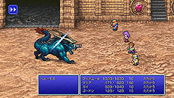 ファイナルファンタジーII（FF ピクセルリマスター版）