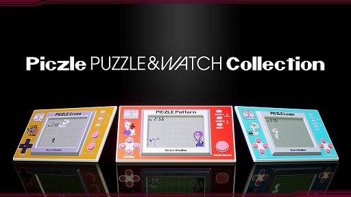 画像ギャラリー No.001のサムネイル画像 / レトロな携帯型ゲーム機をモチーフにした「ピクセルパズル＆ウォッチコレクション」が7月29日に配信