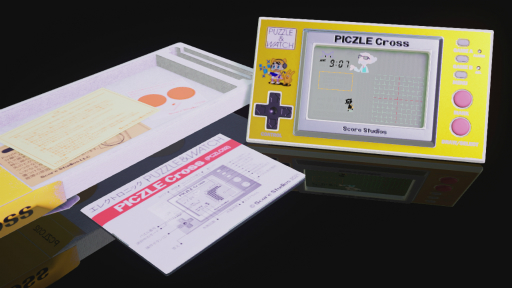 画像ギャラリー No.004のサムネイル画像 / 懐かしい液晶ゲーム機を画面の中に再現した「ピクセルパズル&ウォッチコレクション」を紹介。実物を触っている気分になれる演出にも注目