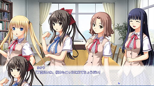 画像ギャラリー No.009のサムネイル画像 / 「さかあがりハリケーン Portable」の体験版が配信。Switch用DL版の予約受付が10%オフでスタート
