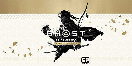 画像ギャラリー No.003のサムネイル画像 / 「Ghost of Tsushima Director's Cut」がPS5とPS4に向けて8月20日に発売へ。壹岐を舞台にした仁の新たな物語も楽しめる