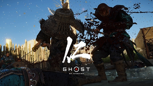 画像ギャラリー No.012のサムネイル画像 / 「Ghost of Tsushima Director's Cut」プレイレポート。強敵で溢れる新マップ「壹岐」は本編クリア後がおすすめ