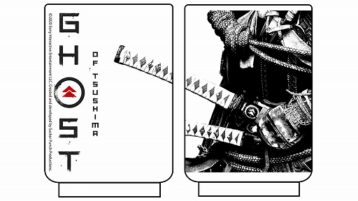 画像ギャラリー No.005のサムネイル画像 / 「Ghost of Tsushima」と“マヂカルラブリー/三四郎のオールナイトニッポン0”のコラボ企画が実施