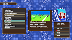 画像ギャラリー No.002のサムネイル画像 / 「転生したらカクカクなんですけど！？」がSteamで本日配信。ボクセルアートな世界で魔物と戦うFPS