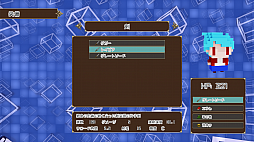 画像ギャラリー No.003のサムネイル画像 / 「転生したらカクカクなんですけど！？」がSteamで本日配信。ボクセルアートな世界で魔物と戦うFPS