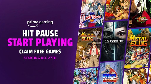 画像ギャラリー No.001のサムネイル画像 / Prime Gaming，「Dishonored 2」「KOF 2003」「月華の剣士」「Metal Slug」など10本を12月27日から1月3日の期間限定で会員向けに配信