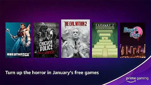 画像ギャラリー No.002のサムネイル画像 / Prime Gaming,2023年1月の特典を発表。フリーアクセスは「The Evil Within 2」や「Chicken Police」など6タイトル。「VALORANT」や「FIFA 23」などでは限定コンテンツを配信
