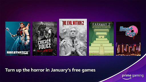 画像ギャラリー No.004のサムネイル画像 / Prime Gaming,2023年1月の特典を発表。フリーアクセスは「The Evil Within 2」や「Chicken Police」など6タイトル。「VALORANT」や「FIFA 23」などでは限定コンテンツを配信