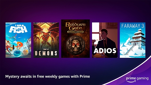 画像ギャラリー No.003のサムネイル画像 / Prime Gaming,2023年3月の特典を発表。フリーアクセスは「Baldur's Gate」「I Am Fish」など7作品,「原神」の限定コンテンツ第4弾も配信