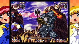 画像ギャラリー No.004のサムネイル画像 / 「コットンブーメラン サターントリビュート」Steamストアページがオープン。リリース時期は2022年初頭に