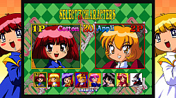 コットンブーメラン サターントリビュート